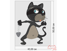 �������� ���-1, ���� 350���.jpg