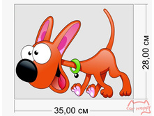 �������� ������-8, ���� 280���.jpg