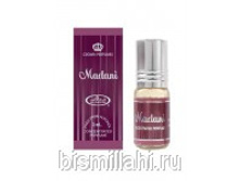 ������� Madani 3ml Al Rehab