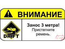 �������� ��������! 99���.jpg