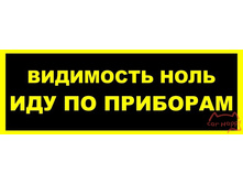 �������� ��������� ����, ��� �� ��������, 99���.jpg