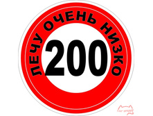 �������� ���� ����� �����, 125���.jpg