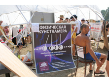 ���� 228.JPG