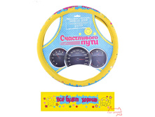 ������� �� ���� ��� ����� ������! 320���.jpg