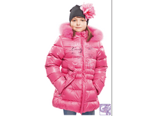 �-432 32-36���� 2500�.png