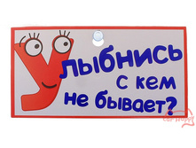 ����������� ��������, � ��� �� ������, 40���.jpg