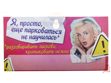 ����������� �, ������, ��� ����������� �� ���������, 40���.jpg