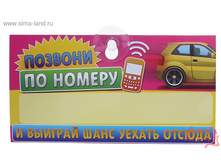 ����������� ������� �� ������, 40���.jpg