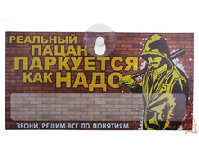 ����������� �������� �����, 40���.jpg