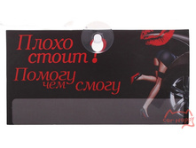 ����������� ����� �����, 40���.jpg