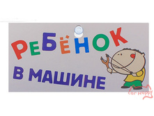 ����������� ��£��� � ������, 50���.jpg