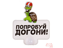 �������� �� �������� �������� ������! 50���.jpg