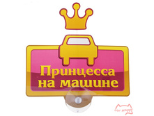 �������� �� �������� ��������� �� ������, 50���.jpg