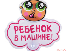 �������� �� �������� ������� � ������! 50���.jpg