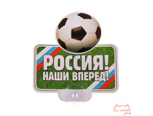 �������� �� �������� ������! 50���.jpg