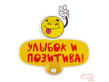 �������� �� �������� ������ � ��������! 50���.jpg