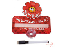 �������� �� �������� ������ �������������, 50���.jpg