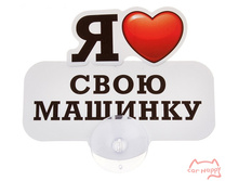 �������� �� �������� � ����� ���� �������, 50���.jpg