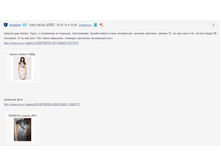 Screenshot_3.png