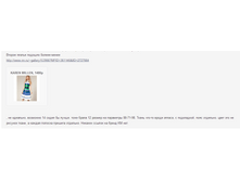 Screenshot_4.png