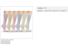 ������ �46  49�