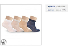 �56 �������  55�