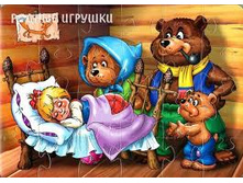 ������ ���� 24 ��������