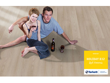 ��� ������ � ���������.jpg