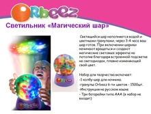 ������ ���� ������_���������� ���_670+%.jpg