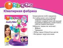 ������� ���������_780+%.jpg