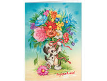 ����� ��� ������������ ��������_�����_88+%