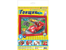 ����� ��� ������������ �������_������_122 ���.