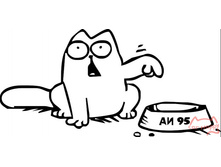 �������� ��� ������-6, ���� 150���.jpg