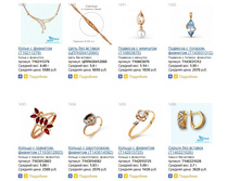Snap_2014.07.05 00.21.57_187.jpg