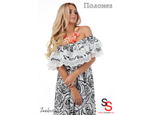 Zuhvala �������  ������� �������� ������.jpg