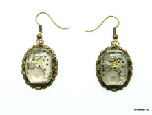 ������ "��������" 1033,5