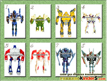 transformers 2014.jpg