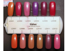 Lidan ����-���