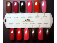 Lidan ����-���