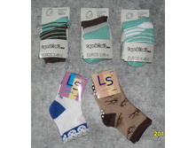 ��� � ����� 15-20.JPG