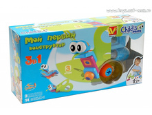 Bebelot basic ��� ������ ����������� 3 � 1- ��������, �������_BBA0707-100_ ����_383,08 ���.