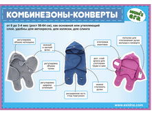 ����----������---������� ��������---��� �. 54-62. - 644 ���. ����� ������. ���������� ������� - �������..jpeg