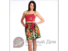 ��� 117 - 230 ���.�.jpg