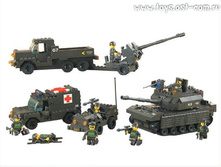 Sluban, ����������� "���������� ������: �� ����� ������" (����, �������� � ������, ���� � ����ͣ���, ����������� ������ � ���������, 717 ���.)_M38-B6900*_ ����_1152,97 ���.