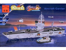 ENLIGHTEN BRICK, ����������� "���������" (990���.)_C113_ ����_2365,81 ���.