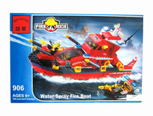 ENLIGHTEN BRICK ����������� ����� �������� ��������� "�������� �����" (339 ���.)_C906/906_ ����_858,69 ���.