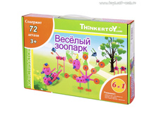 ����������� Thinkertoy "��ӣ��� �������" (72 ������)_THIN0710-002_ ����_ 416,67 ���.