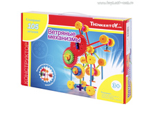 ����������� Thinkertoy "�������� ���������" (105 �������)_THIN0710-009_����_1204,17 ���.
