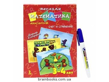 170 � + ��� %