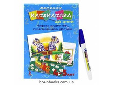 170 � + ��� %